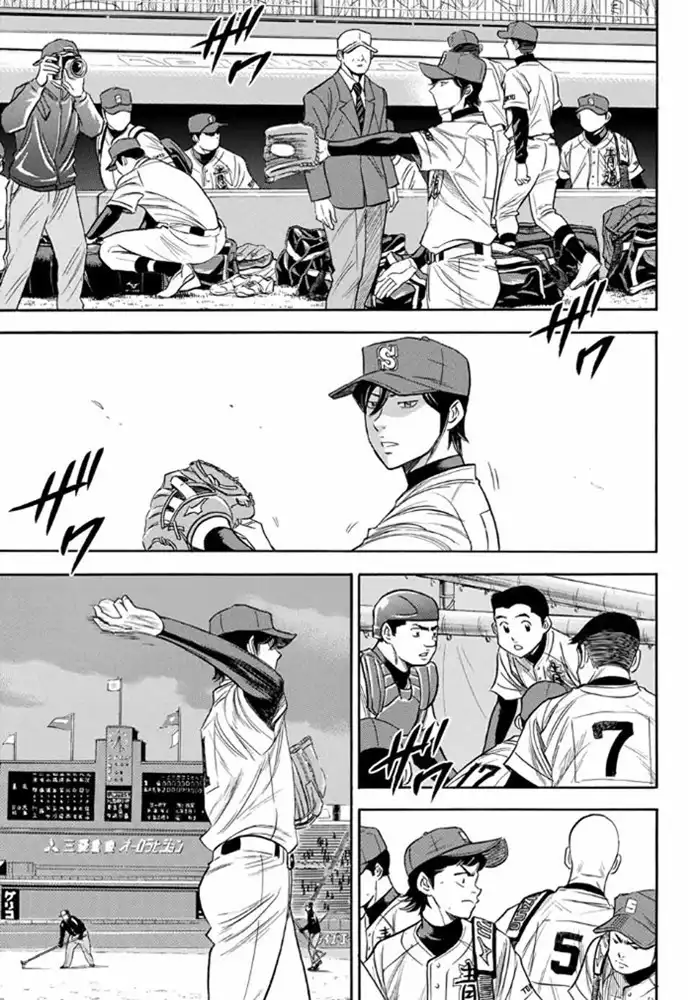 Daiya no A - Act II Chapter 9 3